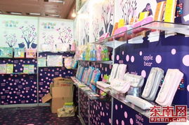 中國文化用品商品交易會福州巡展圓滿結束，推動文化用品產(chǎn)業(yè)創(chuàng)新與交流