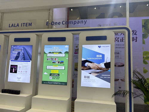 鄭州國際商品交易會盛大開幕，韓國e one company攜文化新風尚亮相