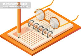 文化用品與學(xué)生用品 從小學(xué)到終身學(xué)習(xí)的橋梁